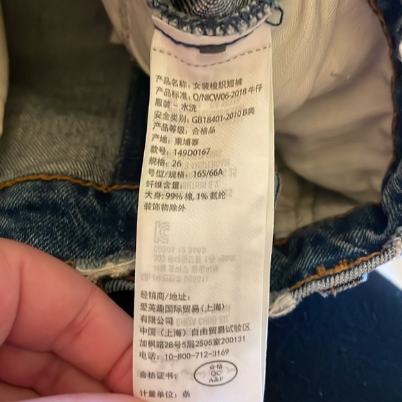 Abercrombie & Fitch The Cutoff Short High Rise Curve Love Denim Shorts Size 26 - Picture 11 of 11